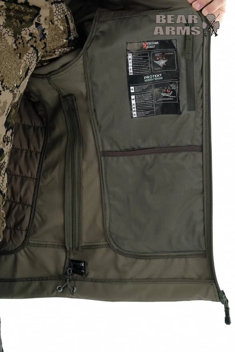 Куртка 7.62 Bastion Softshell