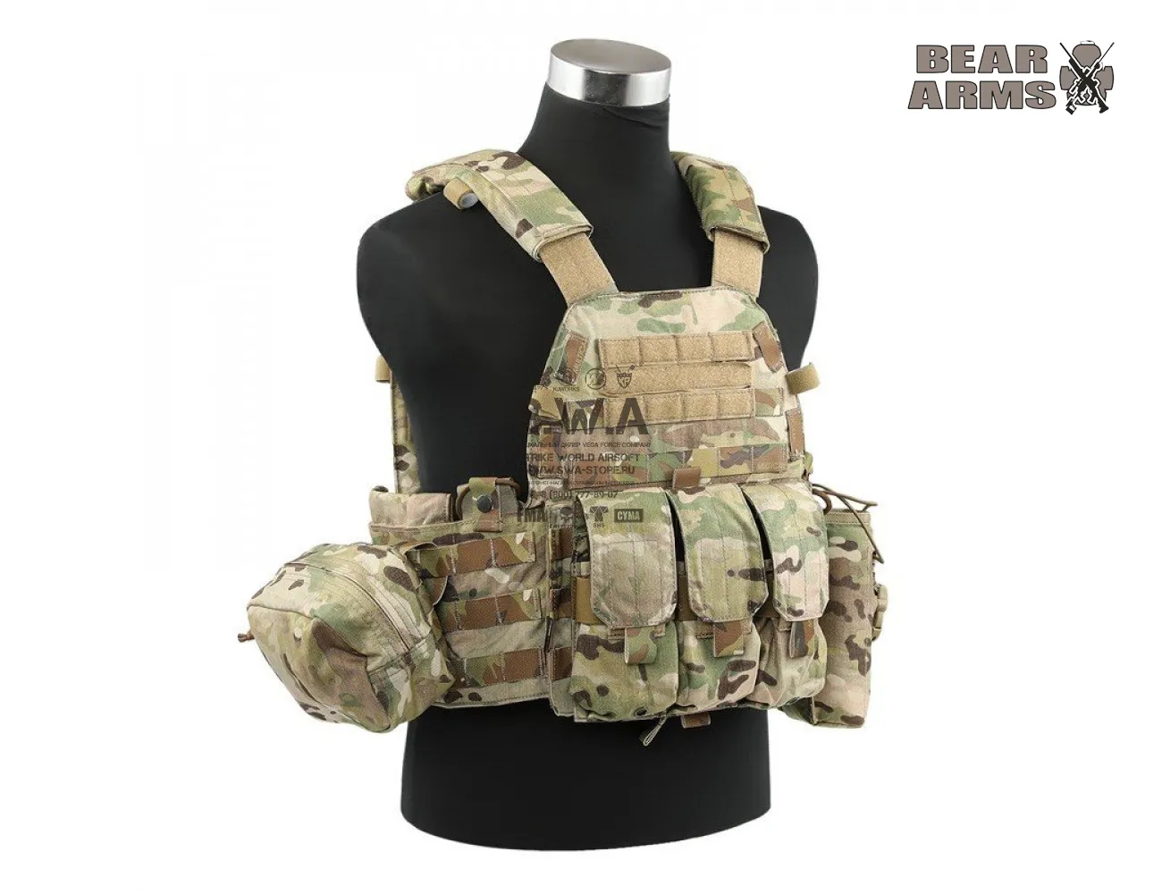 Разгрузочная система EMERSON LBT6094A style Plate Carrier w 3 pouches