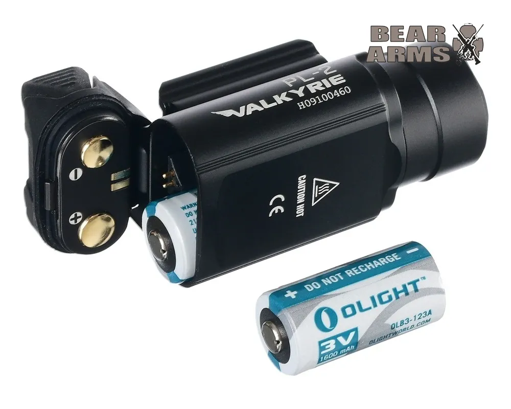 Фонарь подствольный Olight PL-2 Valkyrie