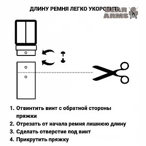 Ремень брючный ХСН 40 мм, пряжка роликовая №2