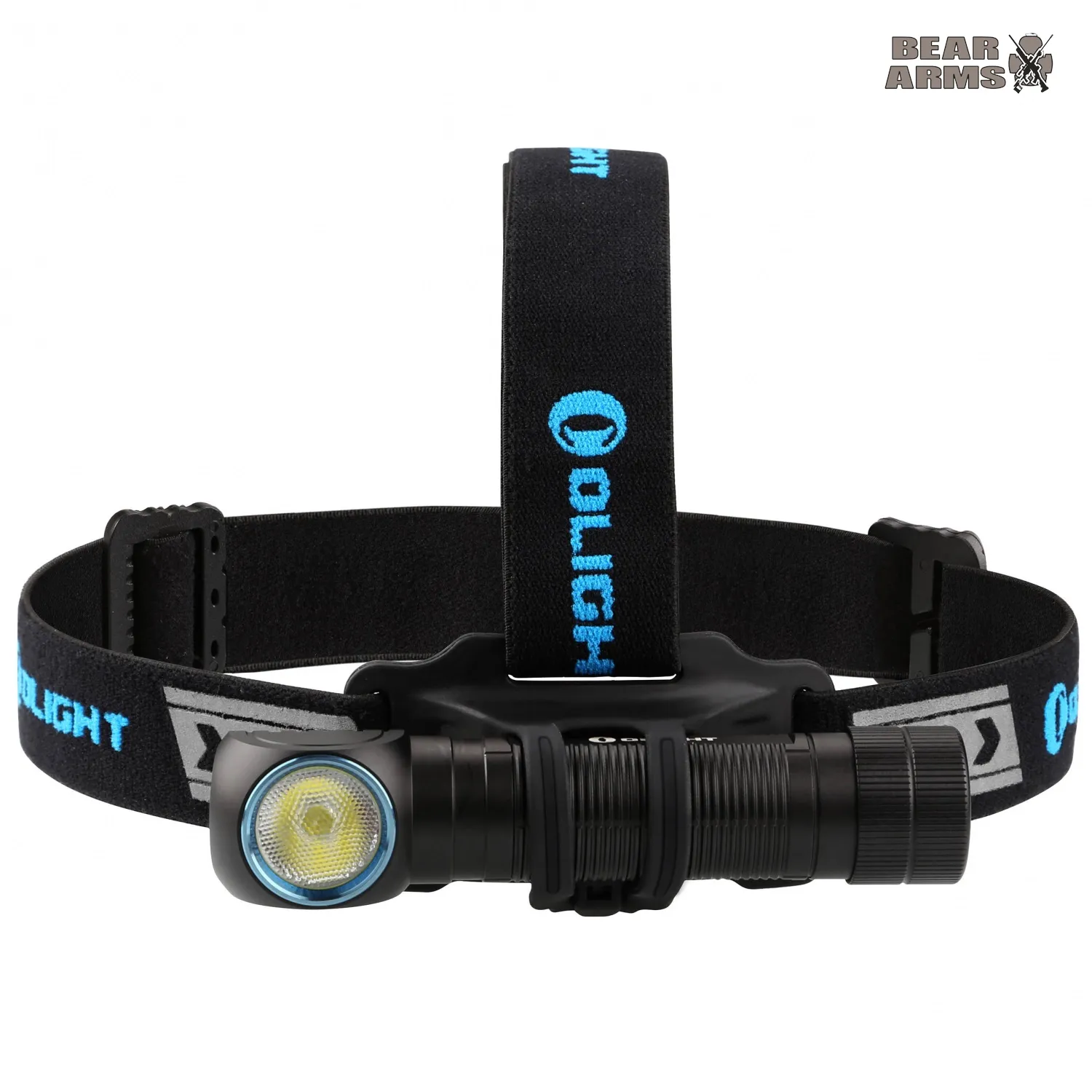 Фонарь Olight H2R 