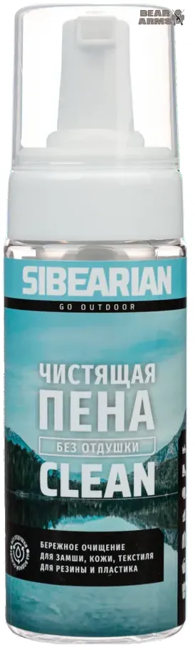 SIBEARIAN CLEAN Чистящая пена 