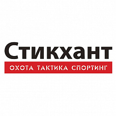 СтикХант